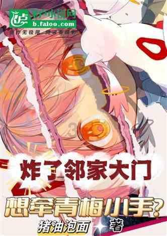 减肥神药比电车更香!一夜蒸发800亿美元后 特斯拉市值被礼来超越