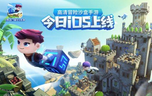 环世界