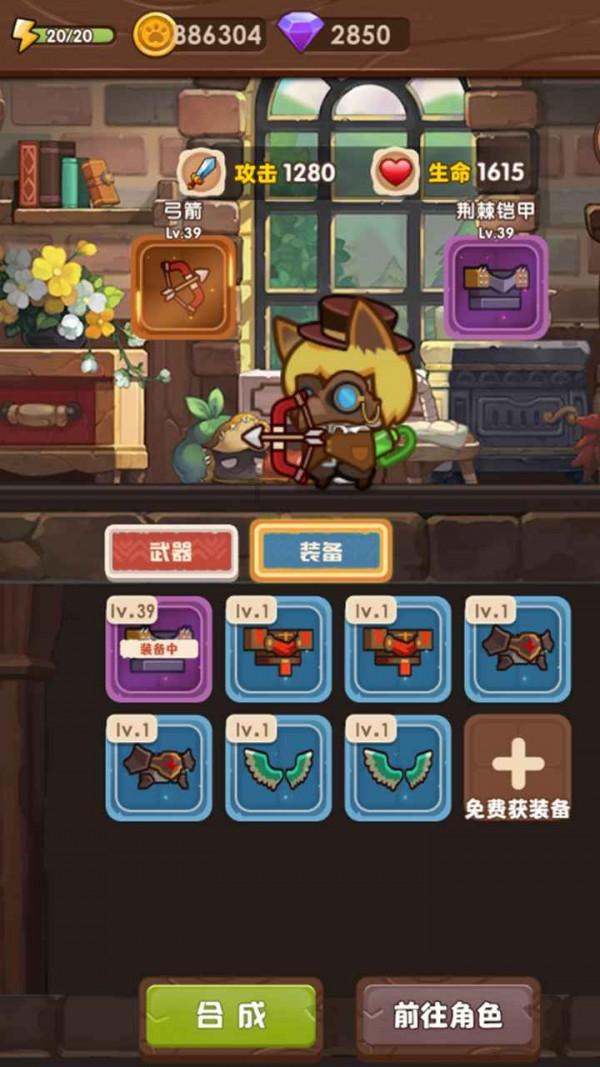 镜报:曼联与曼彻斯特城市大学合作,用人工智能改善球队成绩