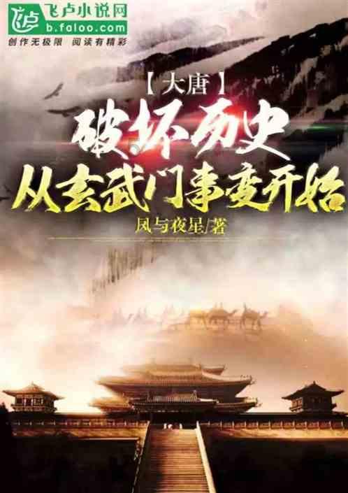 回村过大年丨东平湖大宋不夜城 带我们重回盛世汴梁