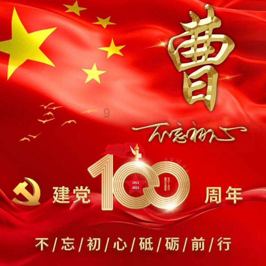 怎么编辑使用扫描文件?教你一招轻松提取文字