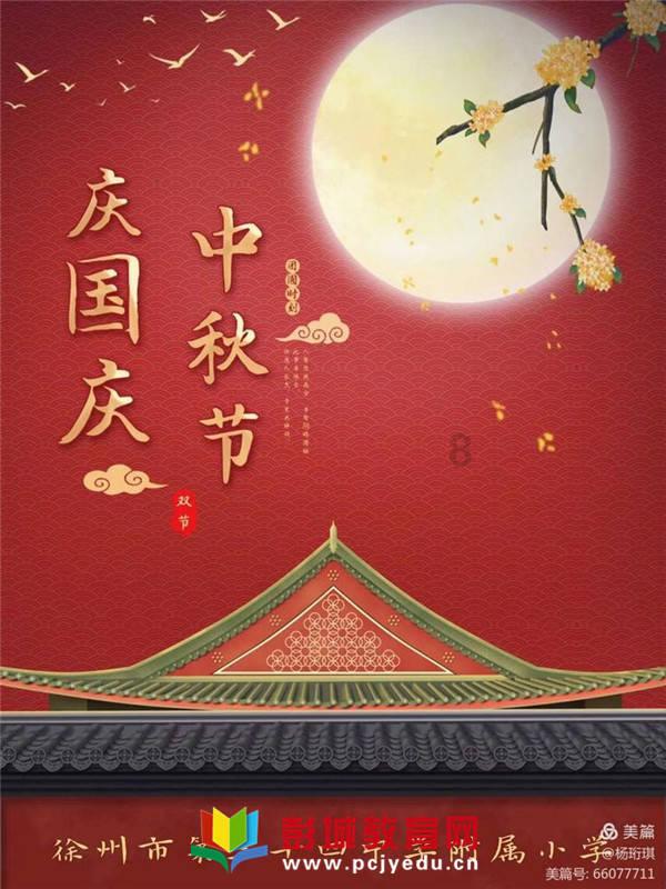 微信里舍不得删的9个公众号!(值得收藏)