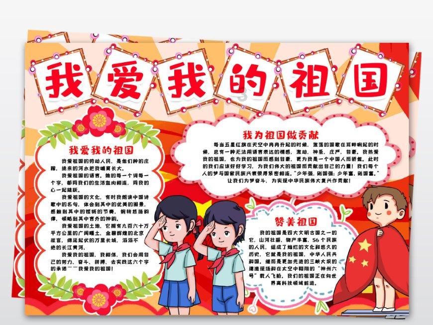 埃琳娜房间清洁