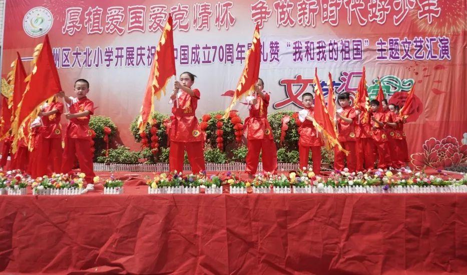 中土世界暗影魔多