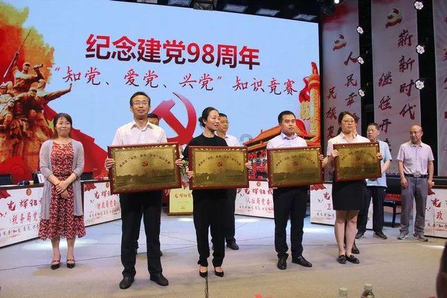 影子忍者传说