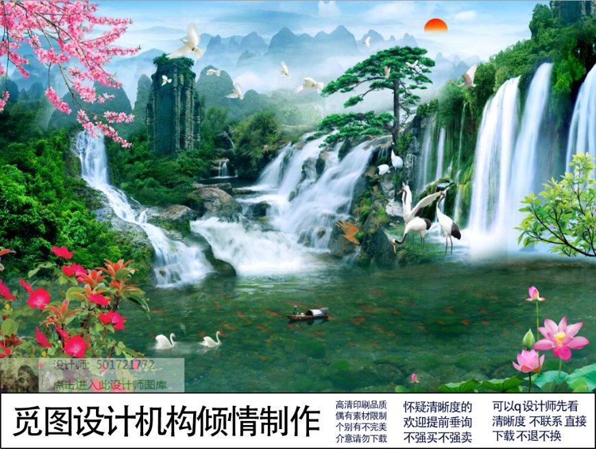休闲钓鱼